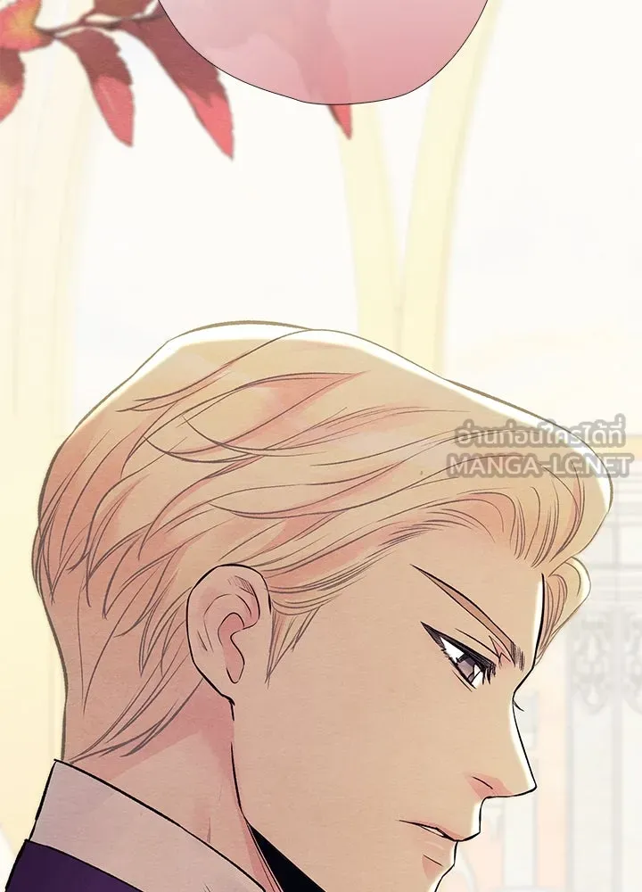 องค์ชายผู้อื้อฉาว ตอนที่ 36 รูปที่ 144