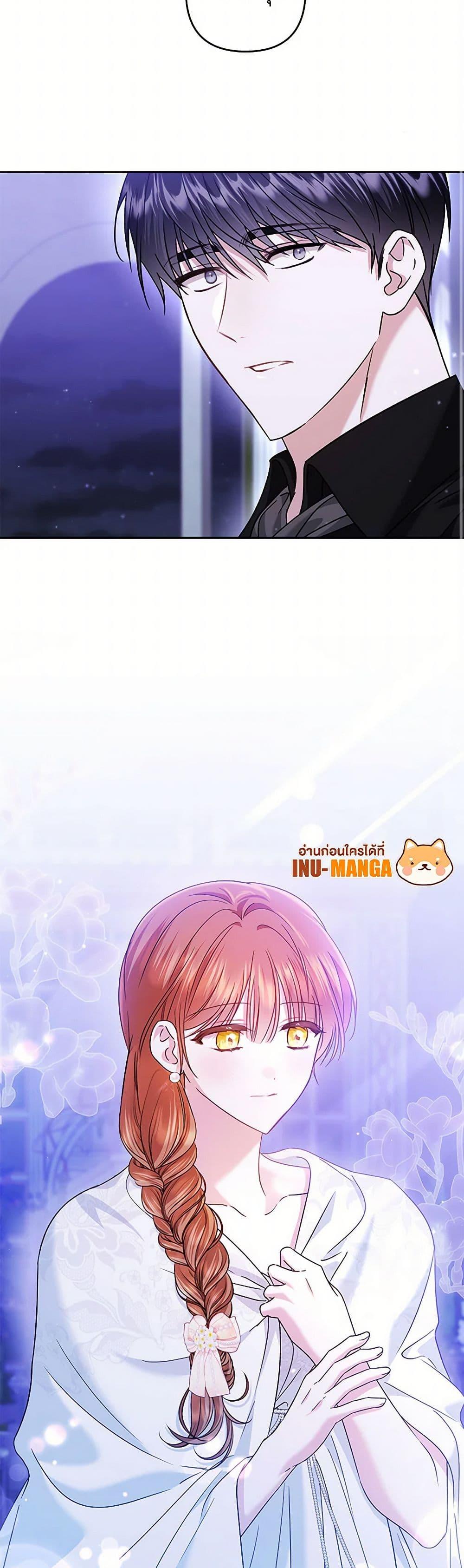 Manga-lc-com อ่านมังงะ อ่านการ์ตูน ออนไลน์ ฟรี In This Life, I Will Survive Until the End ตอนที่ 1 2 3 4 5 6 7 8 9 10 11 12 13 14 ฟรี ไม่มีโฆษณา Manga-lc - อ่าน มังงะ อ่าน การ์ตูน ออนไลน์ อ่านมังงะ ฟรี