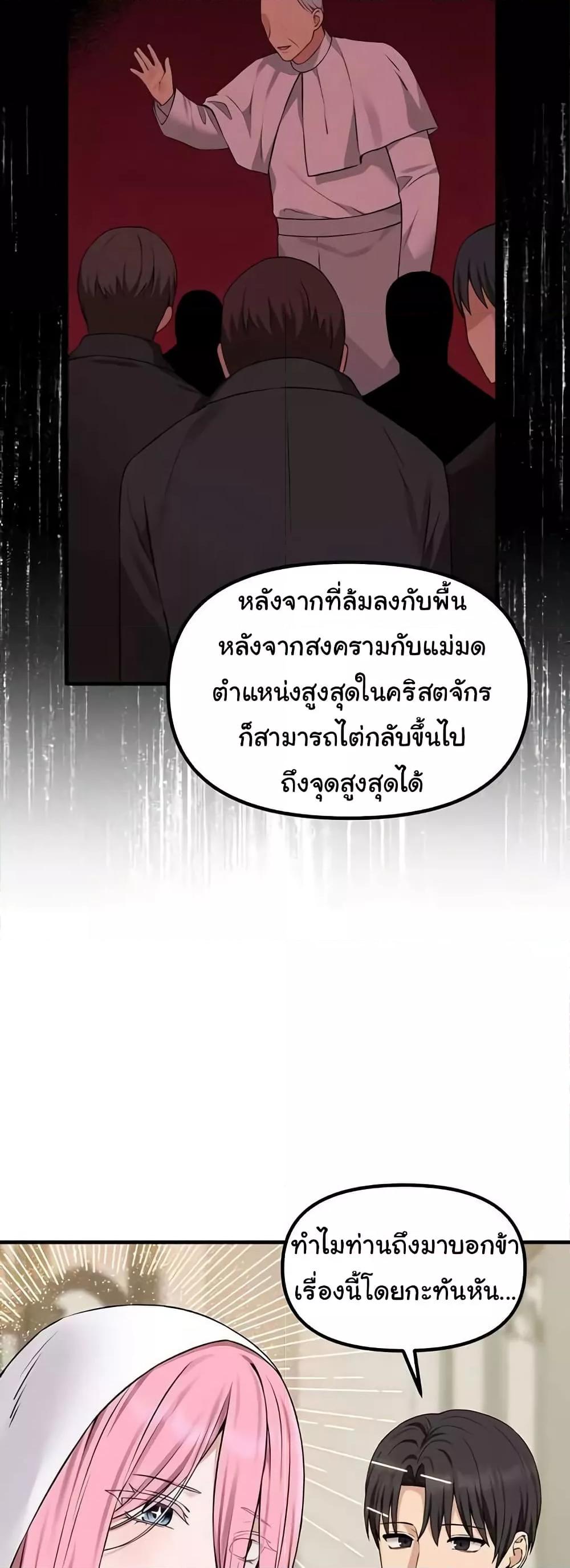 Doujin-Lc- อ่าน โดจิน มังฮวา เกาหลี ญี่ปุ่น จีน แปลไทย Elf Who Likes To Be Humiliated ตอนที่ 1 2 3 4 5 6 7 8 9 10 11 12 13 14 ฟรี ไม่มีโฆษณา อ่าน โดจิน Manhwa เกาหลี ญี่ปุ่น จีน เรามีครบ คัดมาให้เน้นๆ โดจิน 18+ รับประกันความฟินโดย  Doujin Lc