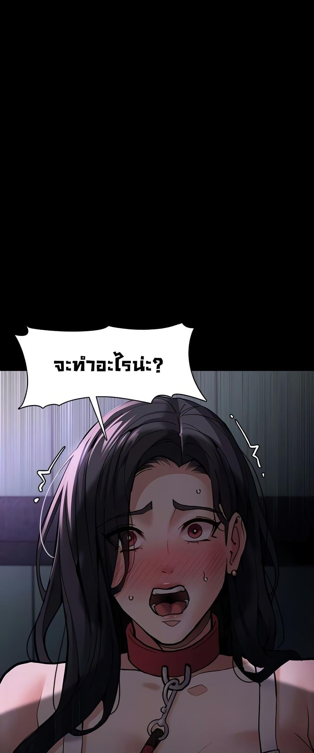 Doujin-Lc- อ่าน โดจิน มังฮวา เกาหลี ญี่ปุ่น จีน แปลไทย Pervert Diary ตอนที่ 1 2 3 4 5 6 7 8 9 10 11 12 13 14 ฟรี ไม่มีโฆษณา อ่าน โดจิน Manhwa เกาหลี ญี่ปุ่น จีน เรามีครบ คัดมาให้เน้นๆ โดจิน 18+ รับประกันความฟินโดย  Doujin Lc