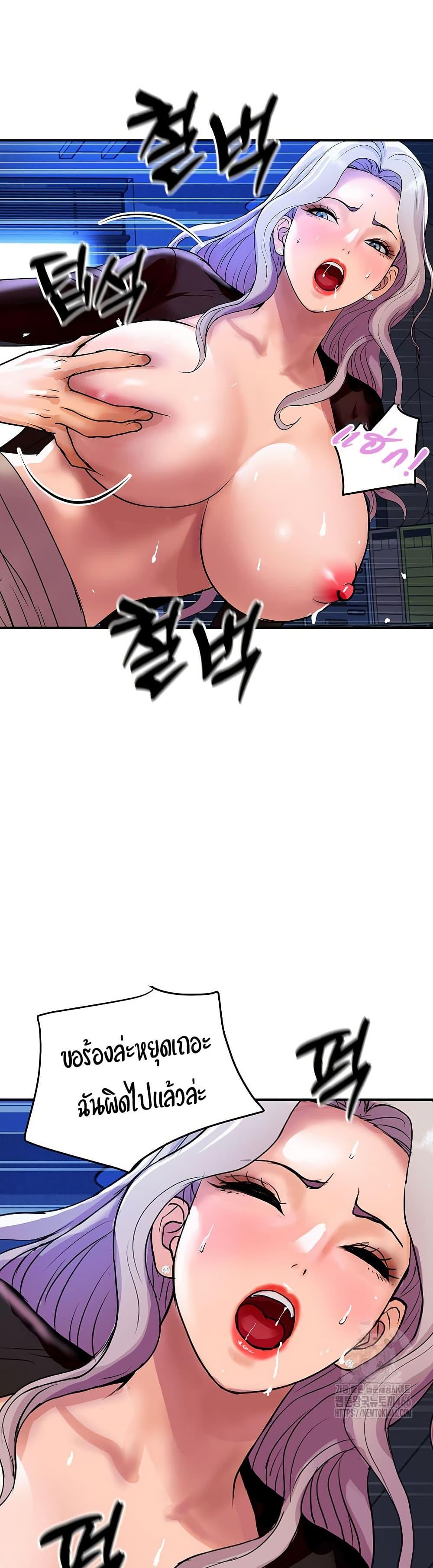 Doujin-Lc- อ่าน โดจิน มังฮวา เกาหลี ญี่ปุ่น จีน แปลไทย Royal Family ตอนที่ 1 2 3 4 5 6 7 8 9 10 11 12 13 14 ฟรี ไม่มีโฆษณา อ่าน โดจิน Manhwa เกาหลี ญี่ปุ่น จีน เรามีครบ คัดมาให้เน้นๆ โดจิน 18+ รับประกันความฟินโดย  Doujin Lc