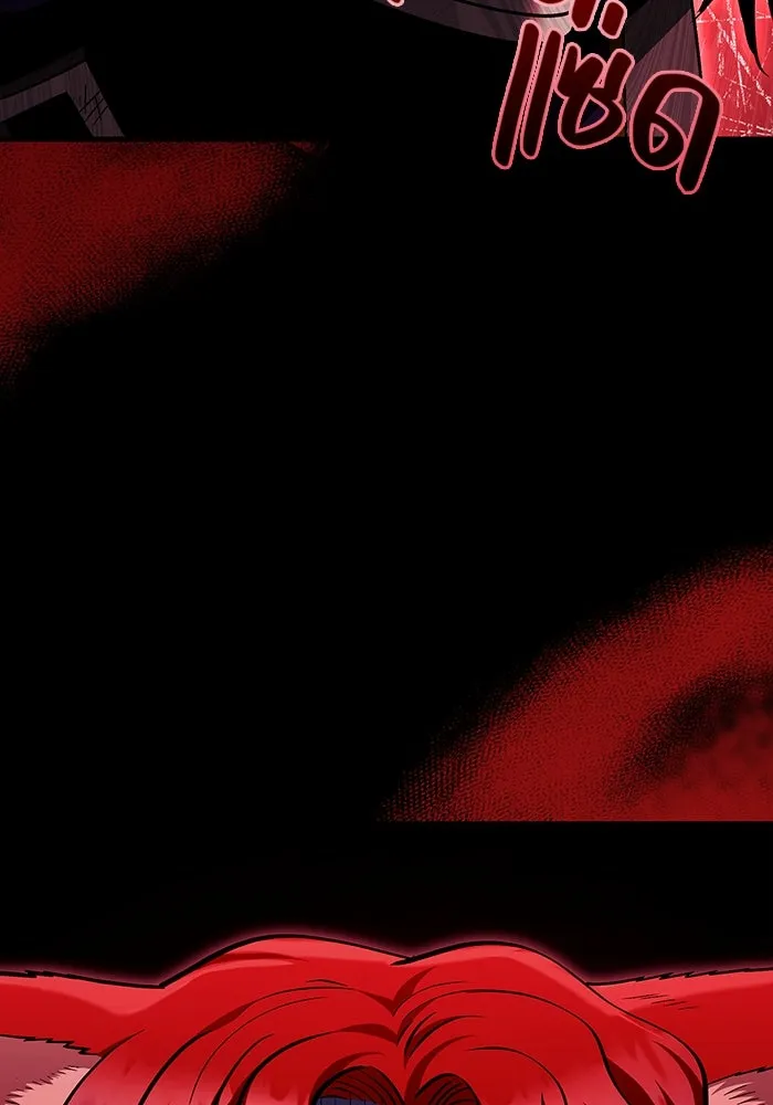 เอาชีวิตรอดในเกมฉบับคนเถื่อน ตอนที่ 52 รูปที่ 53