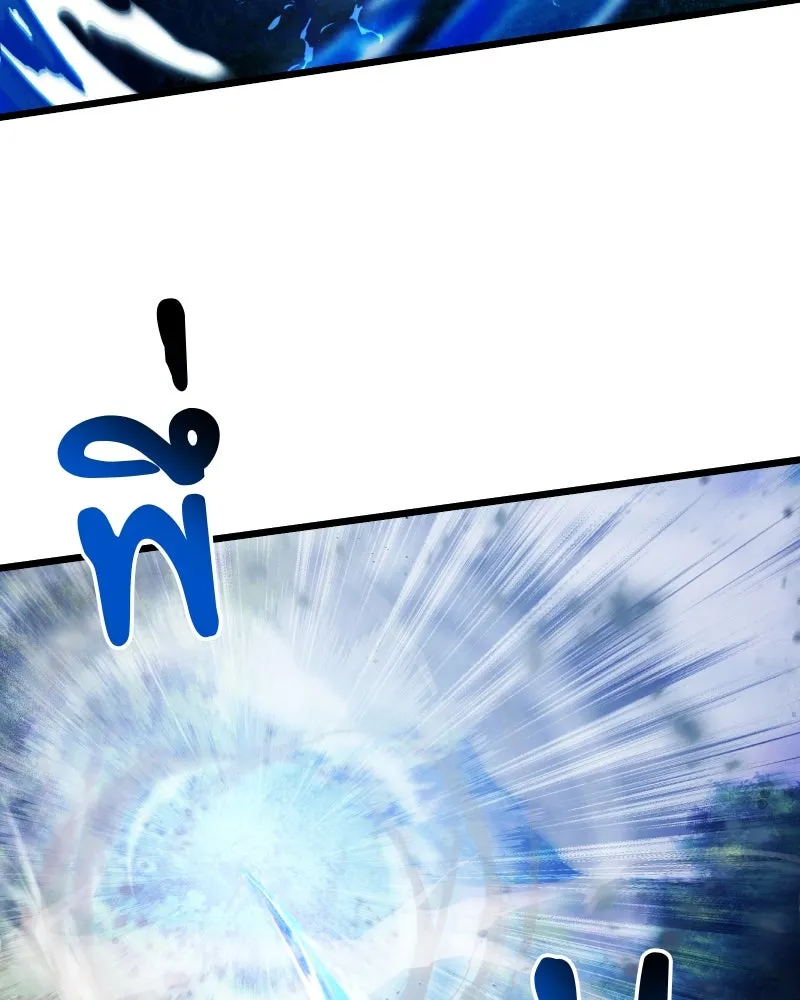 อัศวินดำล่าท้าเวลา ตอนที่ รีวิวซีซัน 1 รูปที่ 56