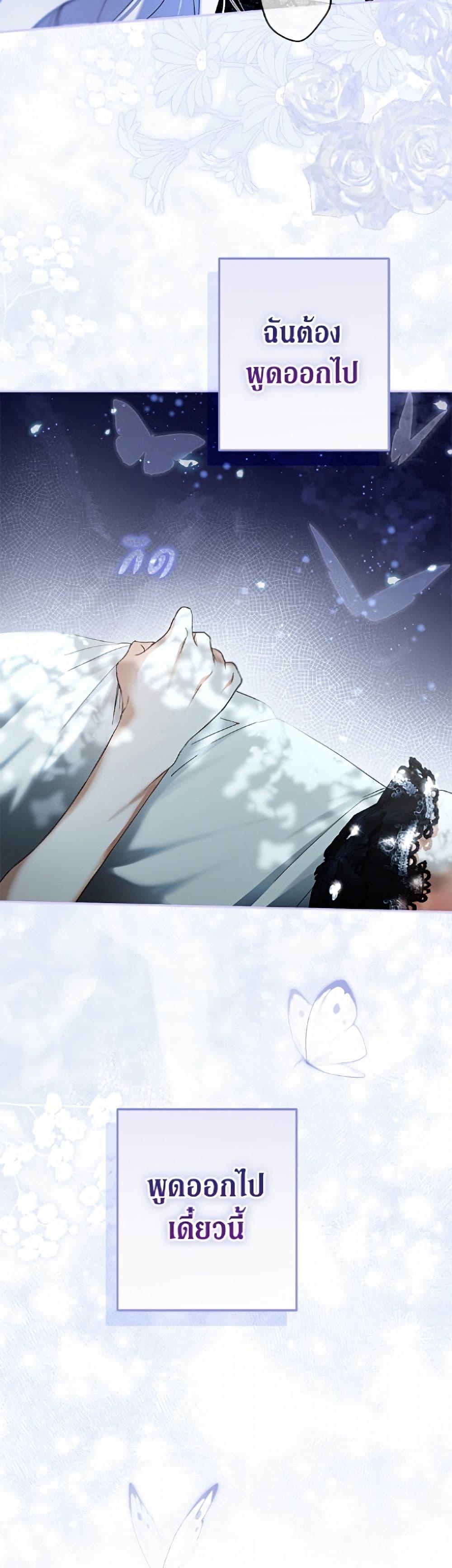 Manga-lc-com อ่านมังงะ อ่านการ์ตูน ออนไลน์ ฟรี An Extra Stole the Male Leads ตอนที่ 1 2 3 4 5 6 7 8 9 10 11 12 13 14 ฟรี ไม่มีโฆษณา Manga-lc - อ่าน มังงะ อ่าน การ์ตูน ออนไลน์ อ่านมังงะ ฟรี