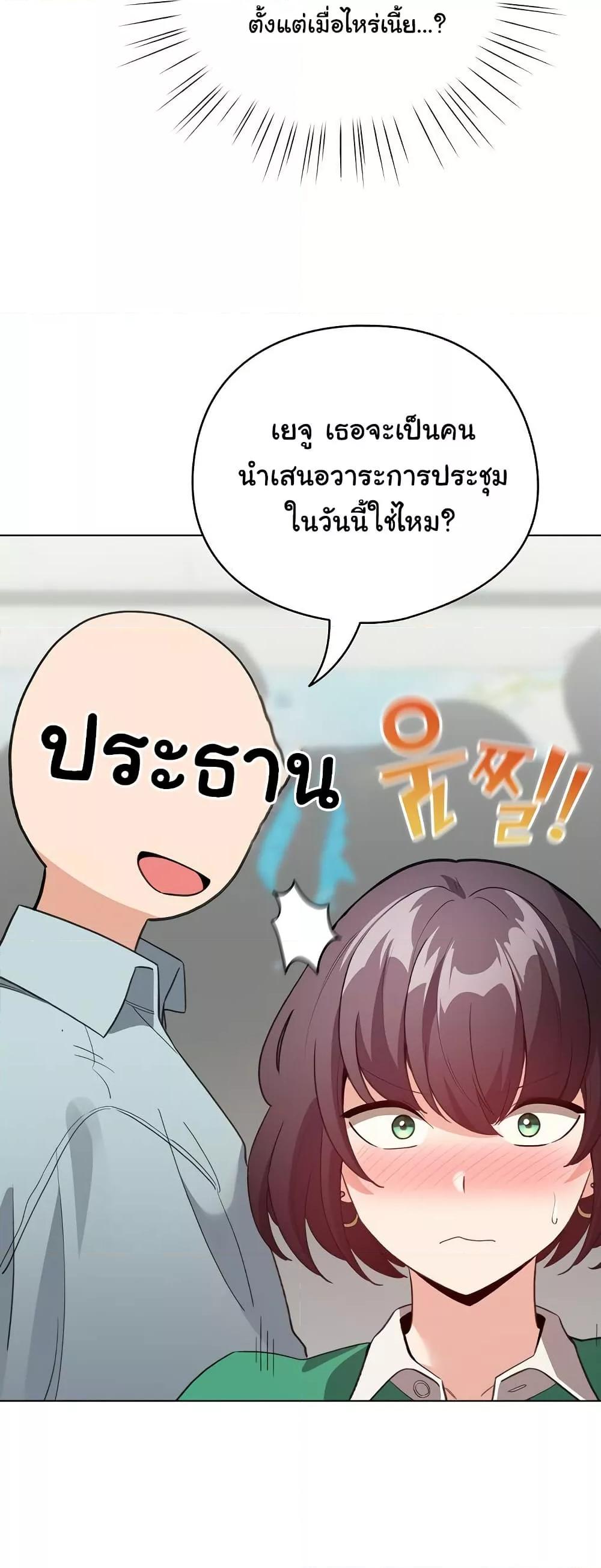Doujin-Lc- อ่าน โดจิน มังฮวา เกาหลี ญี่ปุ่น จีน แปลไทย I Became a Pornhwa NPC ตอนที่ 1 2 3 4 5 6 7 8 9 10 11 12 13 14 ฟรี ไม่มีโฆษณา อ่าน โดจิน Manhwa เกาหลี ญี่ปุ่น จีน เรามีครบ คัดมาให้เน้นๆ โดจิน 18+ รับประกันความฟินโดย  Doujin Lc