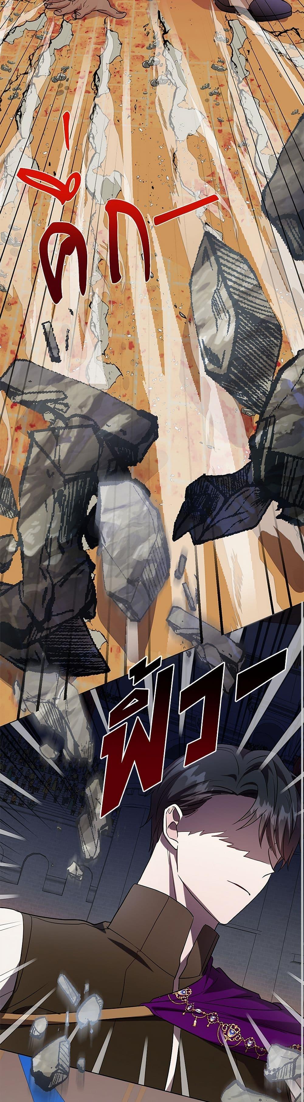 Manga-lc-com อ่านมังงะ อ่านการ์ตูน ออนไลน์ ฟรี Please Don’t Eat Me! ตอนที่ 1 2 3 4 5 6 7 8 9 10 11 12 13 14 ฟรี ไม่มีโฆษณา Manga-lc - อ่าน มังงะ อ่าน การ์ตูน ออนไลน์ อ่านมังงะ ฟรี