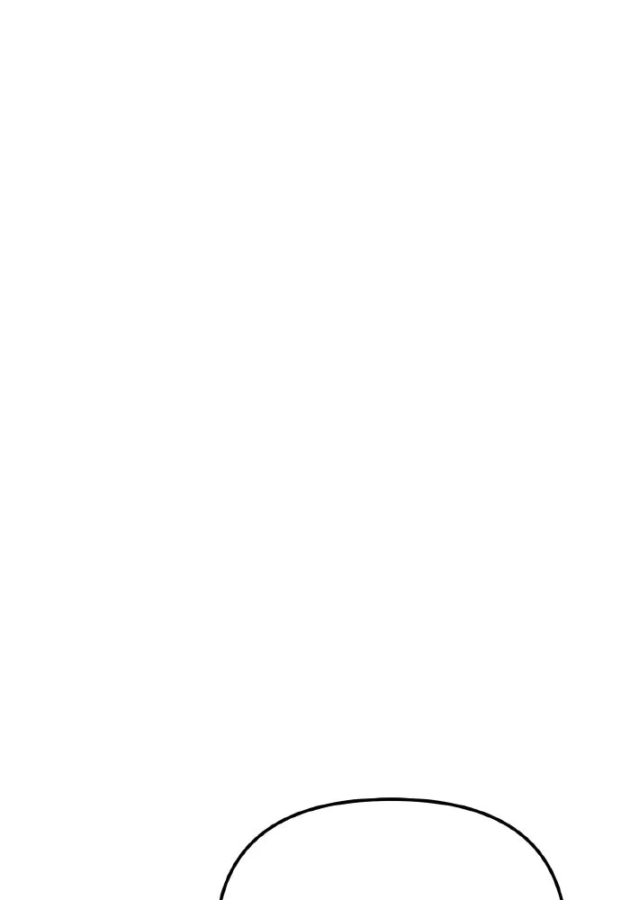 การแข่งขันของผู้เกิดใหม่ ตอนที่ 76 รูปที่ 152