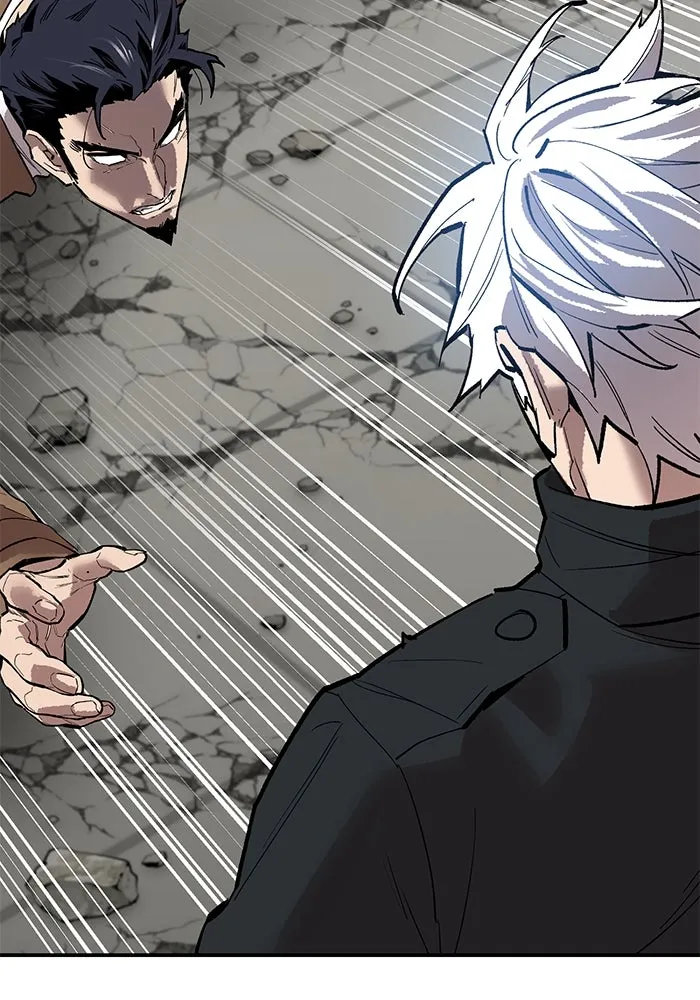 ยอดคนเลเวลทะลุ ตอนที่ 94 อันตรายที่คืบคลานเข้ามา รูปที่ 154