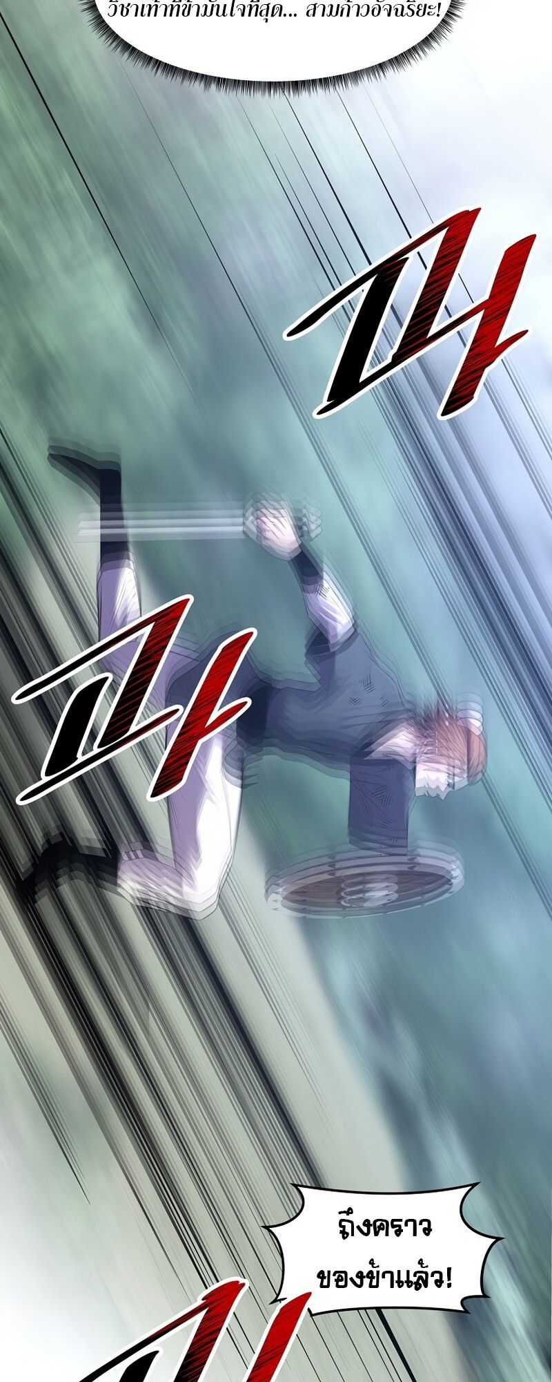 Manga-lc-com อ่านมังงะ อ่านการ์ตูน ออนไลน์ ฟรี The Best Martial Arts Instructor In The World ตอนที่ 1 2 3 4 5 6 7 8 9 10 11 12 13 14 ฟรี ไม่มีโฆษณา Manga-lc - อ่าน มังงะ อ่าน การ์ตูน ออนไลน์ อ่านมังงะ ฟรี