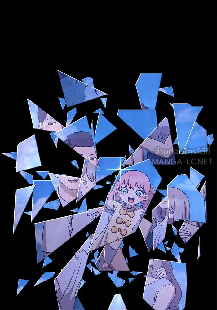 +99 ท่อนไม้พร้อมบวก ตอนที่ 17 รูปที่ 324