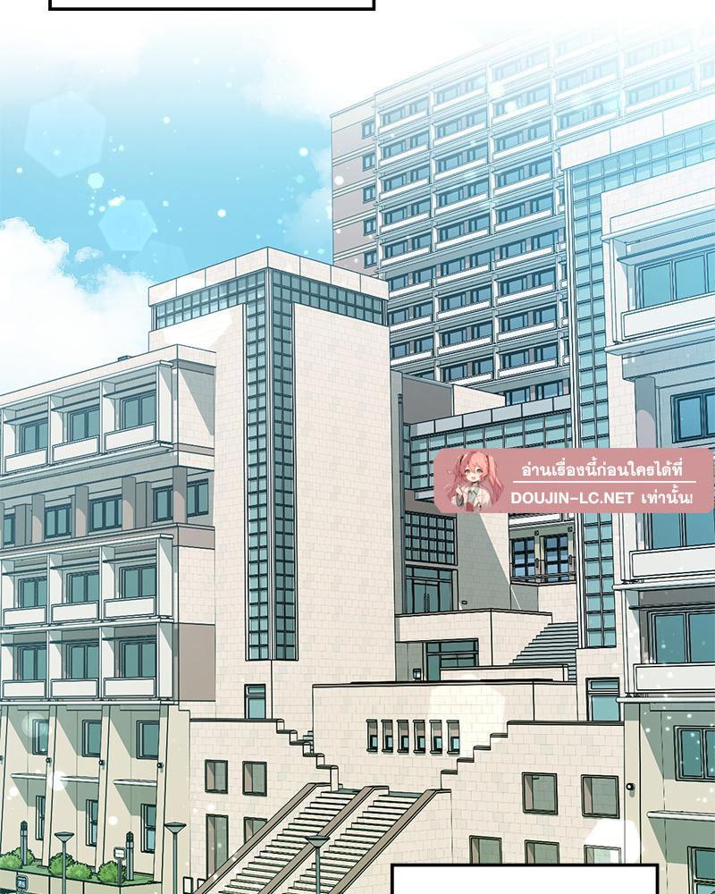 Doujin-Lc- อ่าน โดจิน มังฮวา เกาหลี ญี่ปุ่น จีน แปลไทย Playing On Hard Mode ตอนที่ 1 2 3 4 5 6 7 8 9 10 11 12 13 14 ฟรี ไม่มีโฆษณา อ่าน โดจิน Manhwa เกาหลี ญี่ปุ่น จีน เรามีครบ คัดมาให้เน้นๆ โดจิน 18+ รับประกันความฟินโดย  Doujin Lc