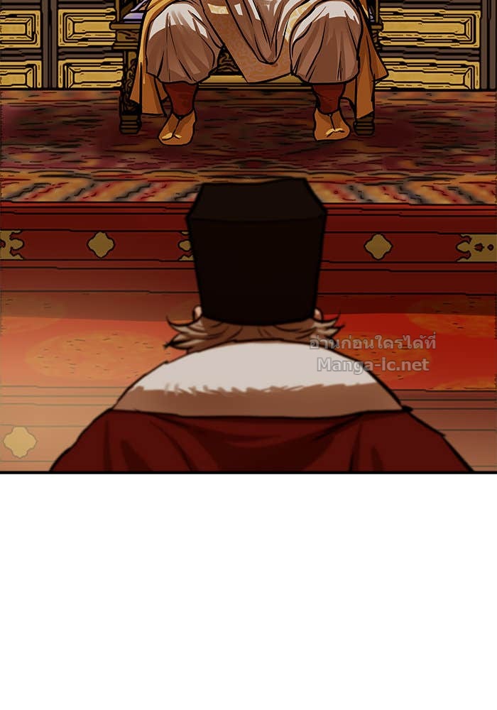 Doujin-Lc- อ่าน โดจิน มังฮวา เกาหลี ญี่ปุ่น จีน แปลไทย องครักษ์แห่งอัครสกุลจาง ตอนที่ 1 2 3 4 5 6 7 8 9 10 11 12 13 14 ฟรี ไม่มีโฆษณา อ่าน โดจิน Manhwa เกาหลี ญี่ปุ่น จีน เรามีครบ คัดมาให้เน้นๆ โดจิน 18+ รับประกันความฟินโดย Doujin Lc