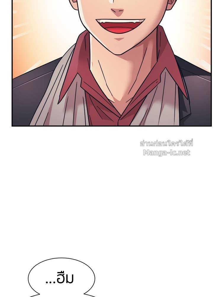 Doujin-Lc- อ่าน โดจิน มังฮวา เกาหลี ญี่ปุ่น จีน แปลไทย โคตรแกร่ง ตอนที่ 1 2 3 4 5 6 7 8 9 10 11 12 13 14 ฟรี ไม่มีโฆษณา อ่าน โดจิน Manhwa เกาหลี ญี่ปุ่น จีน เรามีครบ คัดมาให้เน้นๆ โดจิน 18+ รับประกันความฟินโดย Doujin Lc