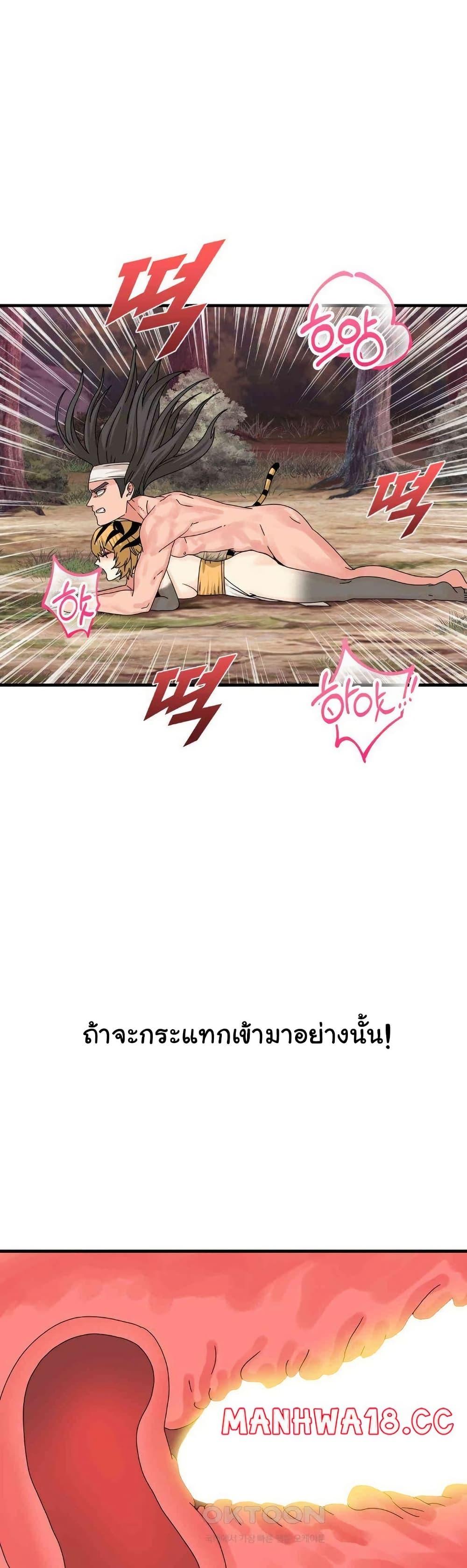 Doujin-Lc- อ่าน โดจิน มังฮวา เกาหลี ญี่ปุ่น จีน แปลไทย Flowers of War ตอนที่ 1 2 3 4 5 6 7 8 9 10 11 12 13 14 ฟรี ไม่มีโฆษณา อ่าน โดจิน Manhwa เกาหลี ญี่ปุ่น จีน เรามีครบ คัดมาให้เน้นๆ โดจิน 18+ รับประกันความฟินโดย  Doujin Lc