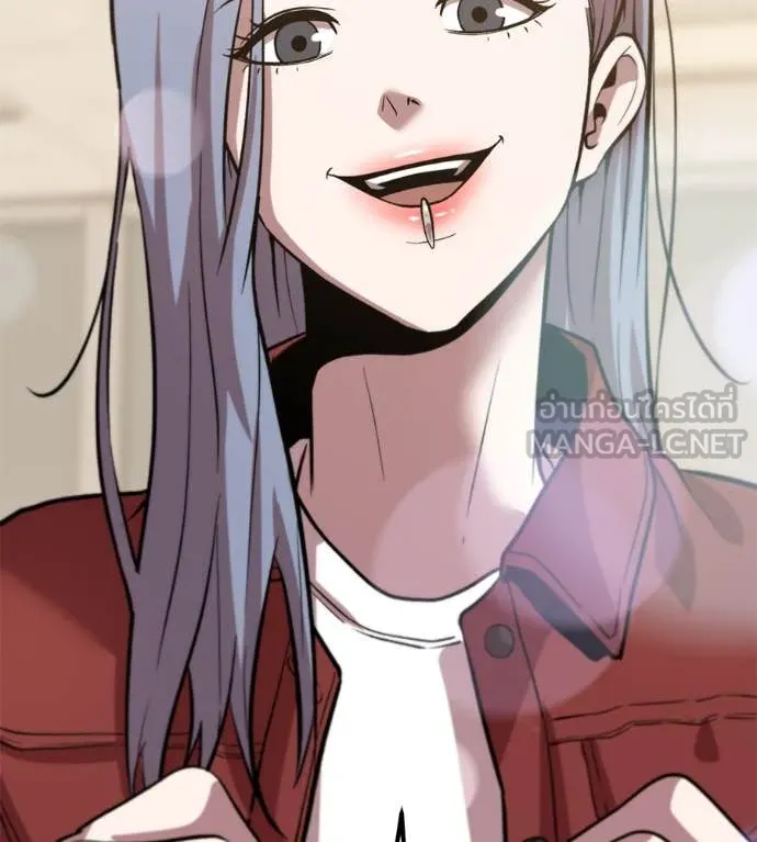 เรียกฉันว่าพระเจ้า ตอนที่ 59 รูปที่ 147