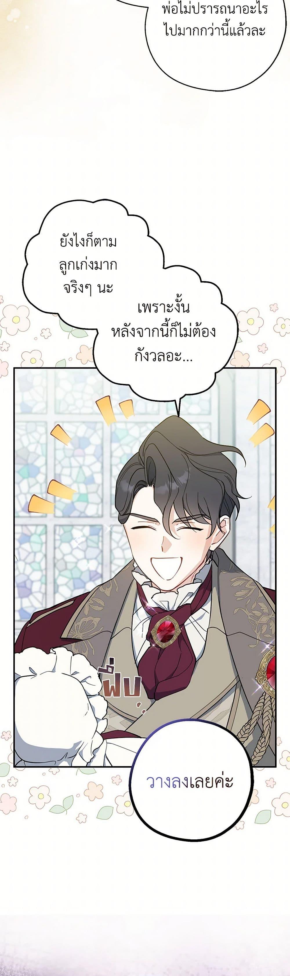 Manga-lc-com อ่านมังงะ อ่านการ์ตูน ออนไลน์ ฟรี Here Comes The Silver Spoon! ตอนที่ 1 2 3 4 5 6 7 8 9 10 11 12 13 14 ฟรี ไม่มีโฆษณา Manga-lc - อ่าน มังงะ อ่าน การ์ตูน ออนไลน์ อ่านมังงะ ฟรี