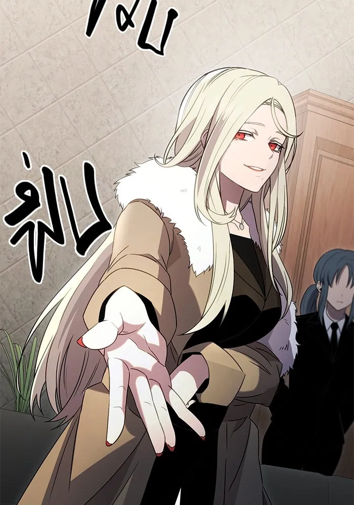 พลิกชะตาคว้าไอเทมระดับเทพ ตอนที่ 5 หลักฐานยืนยันคุณสมบัติ รูปที่ 10