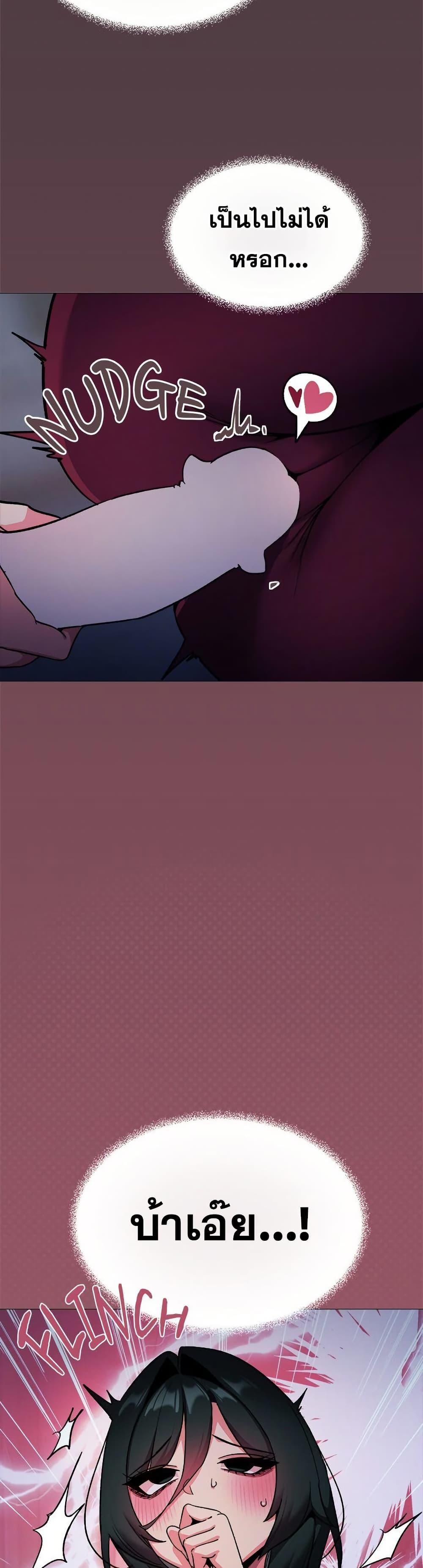 Doujin-Lc- อ่าน โดจิน มังฮวา เกาหลี ญี่ปุ่น จีน แปลไทย Stop Smoking ตอนที่ 1 2 3 4 5 6 7 8 9 10 11 12 13 14 ฟรี ไม่มีโฆษณา อ่าน โดจิน Manhwa เกาหลี ญี่ปุ่น จีน เรามีครบ คัดมาให้เน้นๆ โดจิน 18+ รับประกันความฟินโดย  Doujin Lc