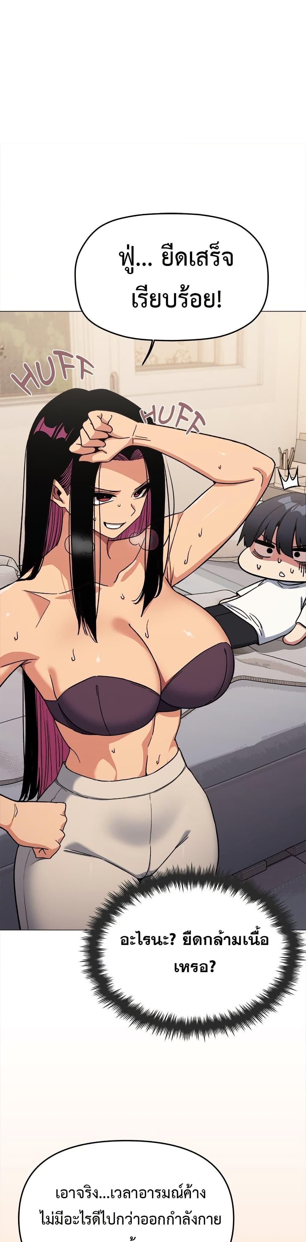 Doujin-Lc- อ่าน โดจิน มังฮวา เกาหลี ญี่ปุ่น จีน แปลไทย Stop Smoking ตอนที่ 1 2 3 4 5 6 7 8 9 10 11 12 13 14 ฟรี ไม่มีโฆษณา อ่าน โดจิน Manhwa เกาหลี ญี่ปุ่น จีน เรามีครบ คัดมาให้เน้นๆ โดจิน 18+ รับประกันความฟินโดย  Doujin Lc