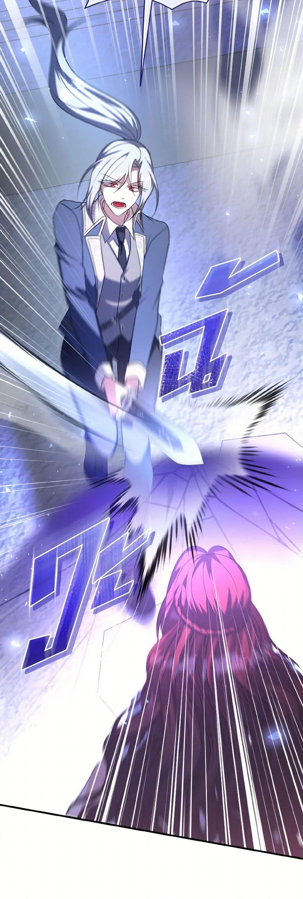 Manga-lc-com อ่านมังงะ อ่านการ์ตูน ออนไลน์ ฟรี I Plan To Become The Master Of A Stolen Family ตอนที่ 1 2 3 4 5 6 7 8 9 10 11 12 13 14 ฟรี ไม่มีโฆษณา Manga-lc - อ่าน มังงะ อ่าน การ์ตูน ออนไลน์ อ่านมังงะ ฟรี