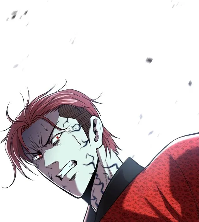 เรียกฉันว่าพระเจ้า ตอนที่ 26 รูปที่ 2