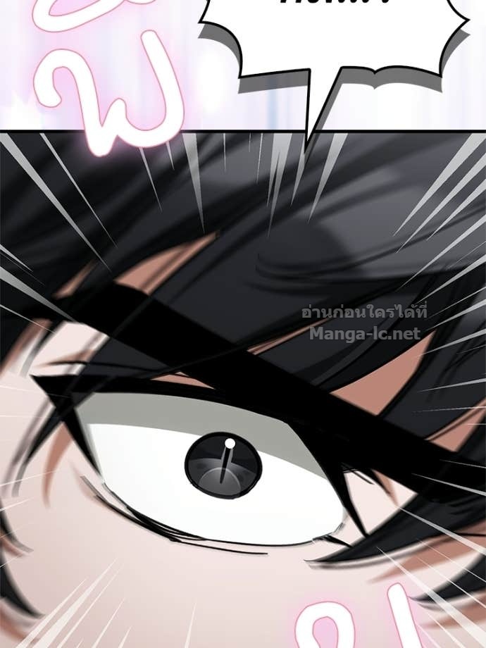 Doujin-Lc- อ่าน โดจิน มังฮวา เกาหลี ญี่ปุ่น จีน แปลไทย หยุดนะจอมมาร ฮีโร่ล้อมไว้หมดแล้ว ตอนที่ 1 2 3 4 5 6 7 8 9 10 11 12 13 14 ฟรี ไม่มีโฆษณา อ่าน โดจิน Manhwa เกาหลี ญี่ปุ่น จีน เรามีครบ คัดมาให้เน้นๆ โดจิน 18+ รับประกันความฟินโดย Doujin Lc