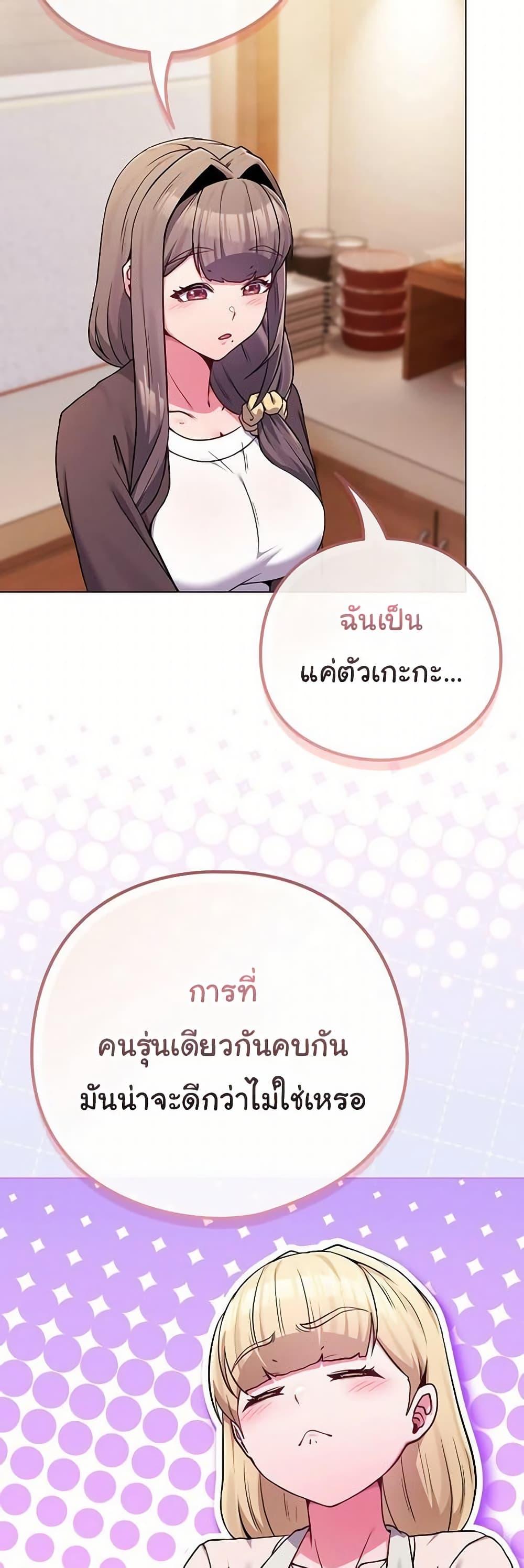 Doujin-Lc- อ่าน โดจิน มังฮวา เกาหลี ญี่ปุ่น จีน แปลไทย But You’re ตอนที่ 1 2 3 4 5 6 7 8 9 10 11 12 13 14 ฟรี ไม่มีโฆษณา อ่าน โดจิน Manhwa เกาหลี ญี่ปุ่น จีน เรามีครบ คัดมาให้เน้นๆ โดจิน 18+ รับประกันความฟินโดย  Doujin Lc