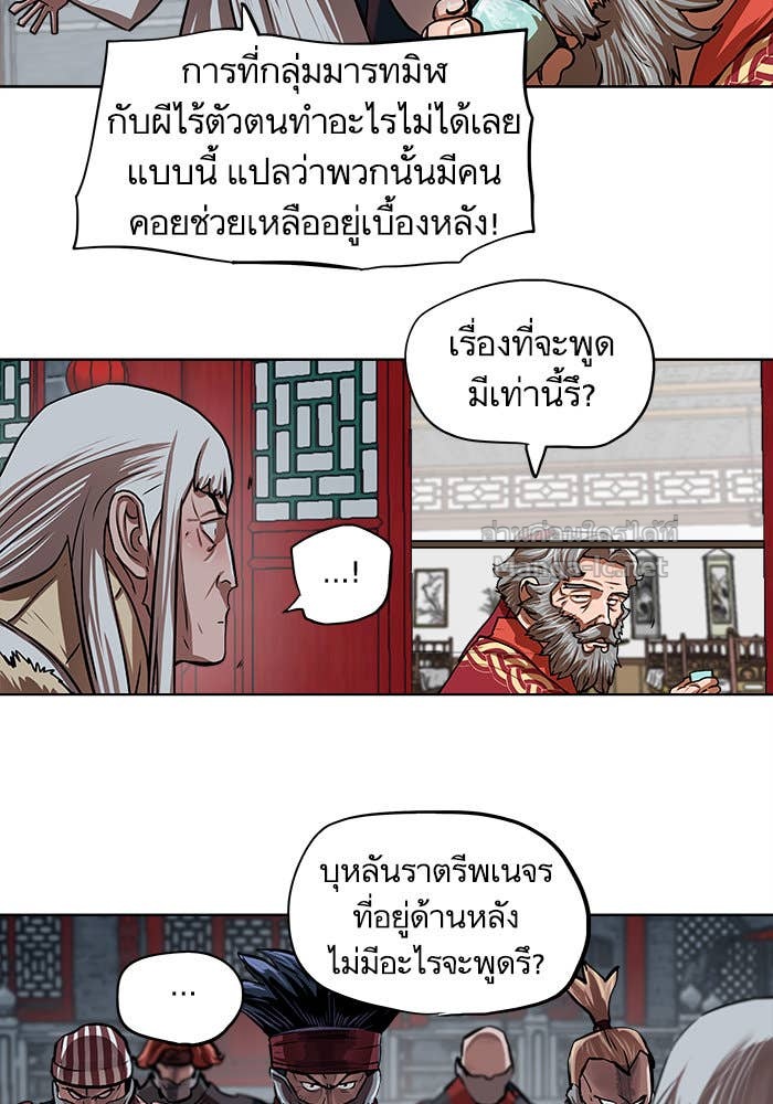 Doujin-Lc- อ่าน โดจิน มังฮวา เกาหลี ญี่ปุ่น จีน แปลไทย องครักษ์แห่งอัครสกุลจาง ตอนที่ 1 2 3 4 5 6 7 8 9 10 11 12 13 14 ฟรี ไม่มีโฆษณา อ่าน โดจิน Manhwa เกาหลี ญี่ปุ่น จีน เรามีครบ คัดมาให้เน้นๆ โดจิน 18+ รับประกันความฟินโดย Doujin Lc
