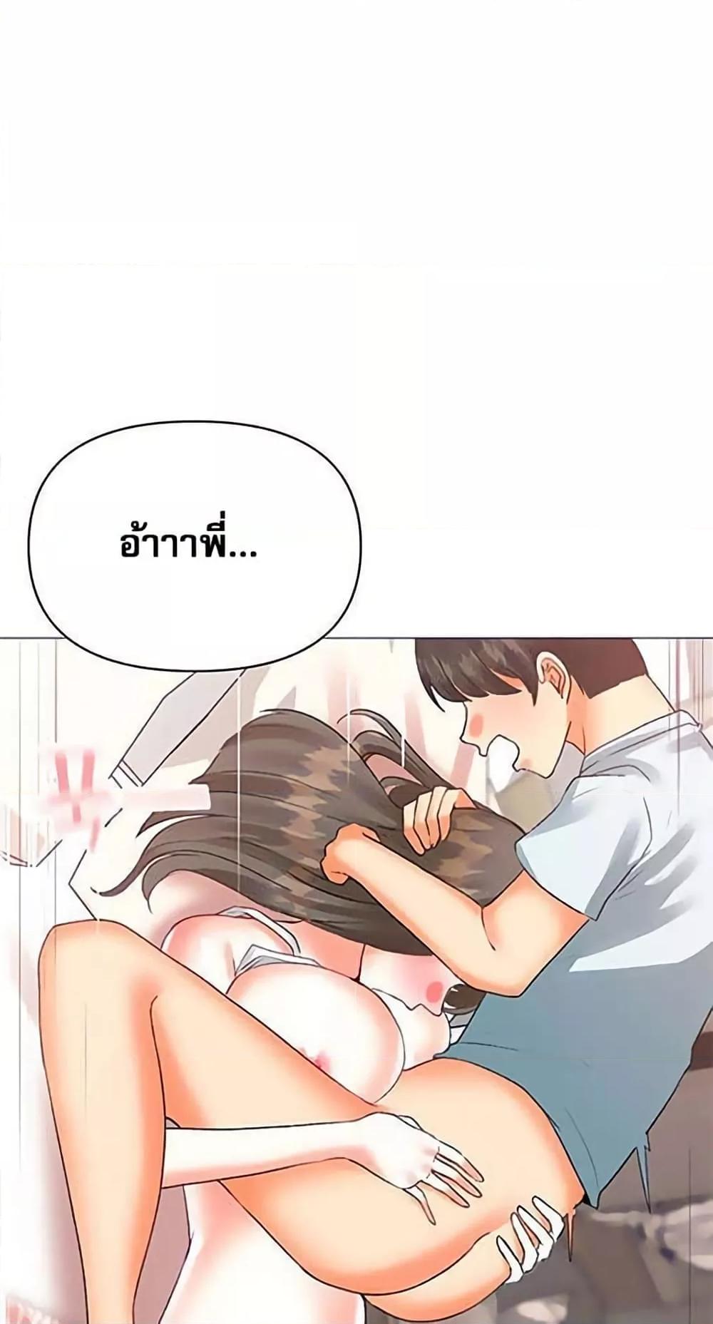 Doujin-Lc- อ่าน โดจิน มังฮวา เกาหลี ญี่ปุ่น จีน แปลไทย Troublesome Sister ตอนที่ 1 2 3 4 5 6 7 8 9 10 11 12 13 14 ฟรี ไม่มีโฆษณา อ่าน โดจิน Manhwa เกาหลี ญี่ปุ่น จีน เรามีครบ คัดมาให้เน้นๆ โดจิน 18+ รับประกันความฟินโดย  Doujin Lc