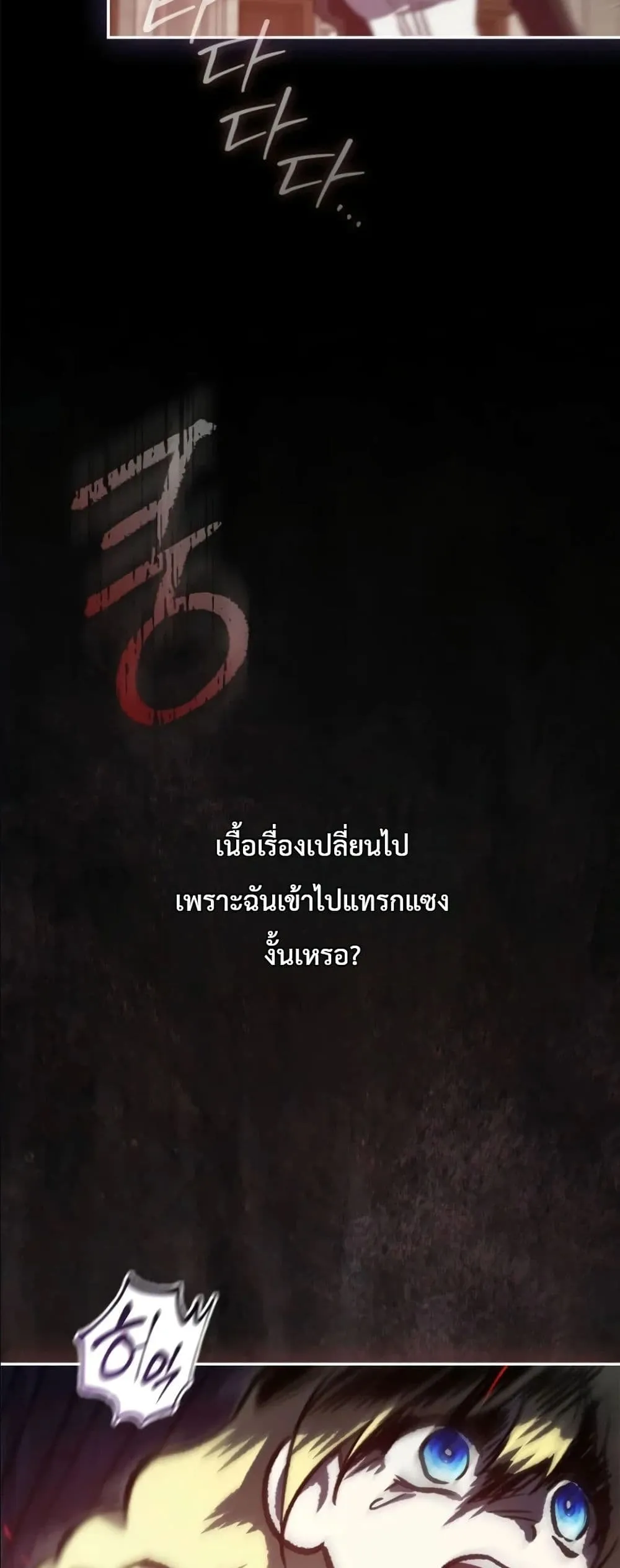 Manga-lc-com อ่านมังงะ อ่านการ์ตูน ออนไลน์ ฟรี I Am the 5-Year-Old Spy Who Kidnapped the Villain ตอนที่ 1 2 3 4 5 6 7 8 9 10 11 12 13 14 ฟรี ไม่มีโฆษณา Manga-lc - อ่าน มังงะ อ่าน การ์ตูน ออนไลน์ อ่านมังงะ ฟรี