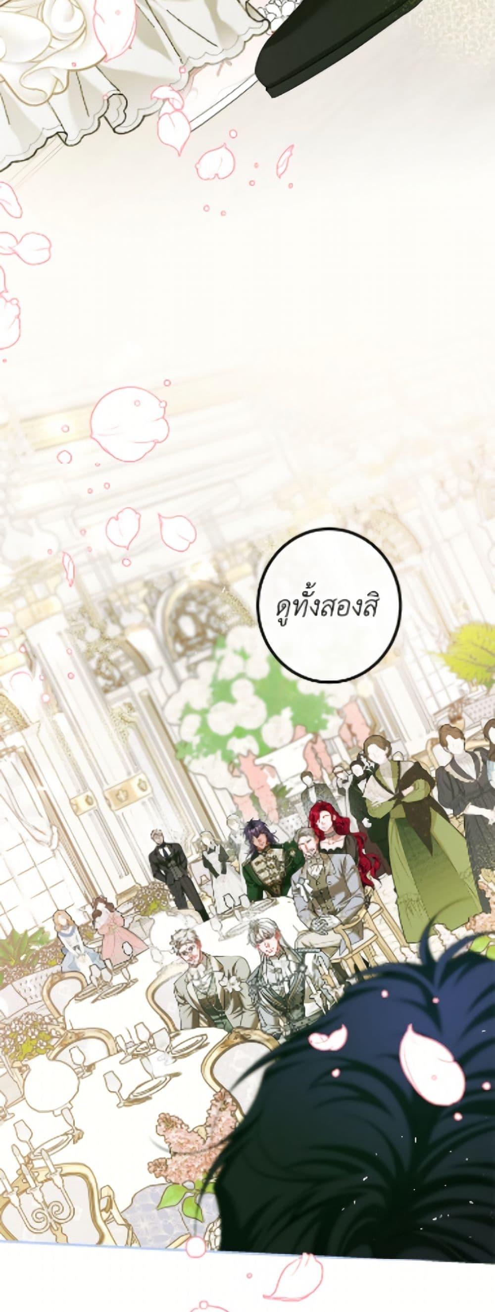 Manga-lc-com อ่านมังงะ อ่านการ์ตูน ออนไลน์ ฟรี Limited Extra time ตอนที่ 1 2 3 4 5 6 7 8 9 10 11 12 13 14 ฟรี ไม่มีโฆษณา Manga-lc - อ่าน มังงะ อ่าน การ์ตูน ออนไลน์ อ่านมังงะ ฟรี