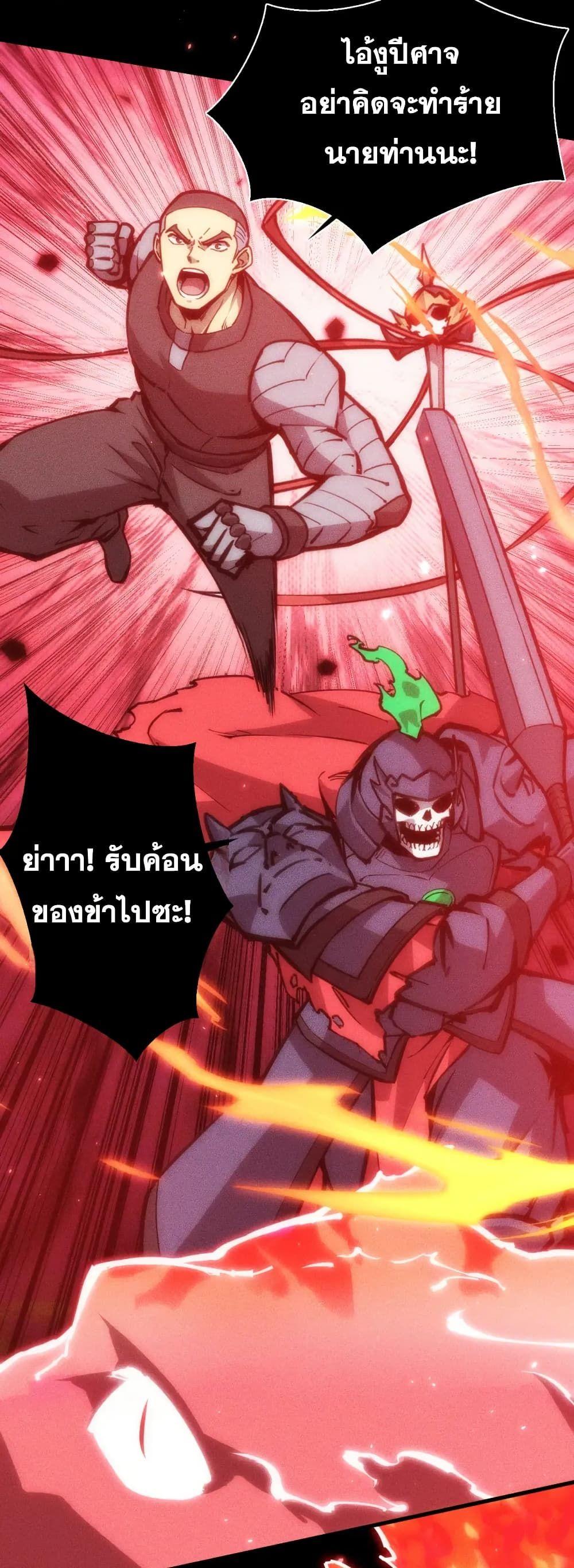 Manga-lc-com อ่านมังงะ อ่านการ์ตูน ออนไลน์ ฟรี The End of the World The Emperor Banner Invites All Female ตอนที่ 1 2 3 4 5 6 7 8 9 10 11 12 13 14 ฟรี ไม่มีโฆษณา Manga-lc - อ่าน มังงะ อ่าน การ์ตูน ออนไลน์ อ่านมังงะ ฟรี