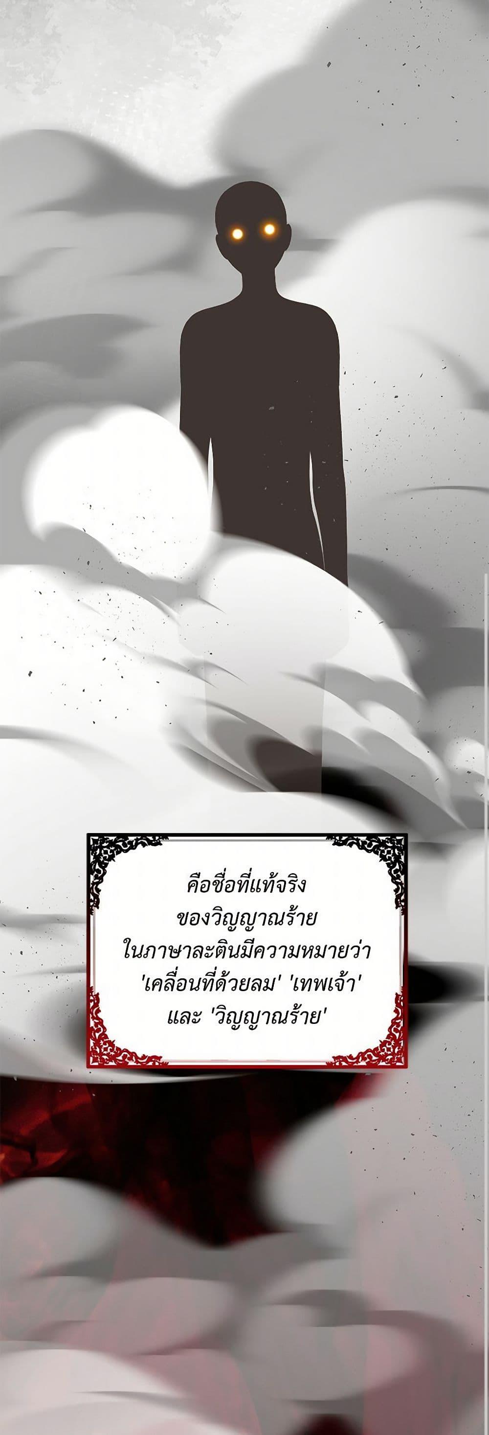 Manga-lc-com อ่านมังงะ อ่านการ์ตูน ออนไลน์ ฟรี Reborn as a Character That Never Existed ตอนที่ 1 2 3 4 5 6 7 8 9 10 11 12 13 14 ฟรี ไม่มีโฆษณา Manga-lc - อ่าน มังงะ อ่าน การ์ตูน ออนไลน์ อ่านมังงะ ฟรี