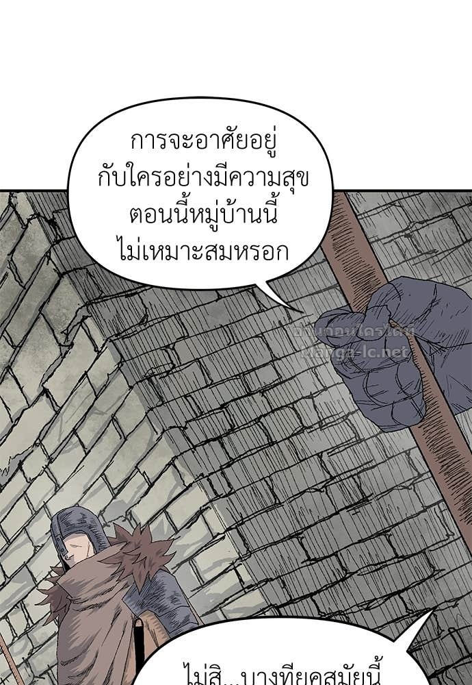 Doujin-Lc- อ่าน โดจิน มังฮวา เกาหลี ญี่ปุ่น จีน แปลไทย สารสุดท้ายจากโครงกระดูก ตอนที่ 1 2 3 4 5 6 7 8 9 10 11 12 13 14 ฟรี ไม่มีโฆษณา อ่าน โดจิน Manhwa เกาหลี ญี่ปุ่น จีน เรามีครบ คัดมาให้เน้นๆ โดจิน 18+ รับประกันความฟินโดย Doujin Lc
