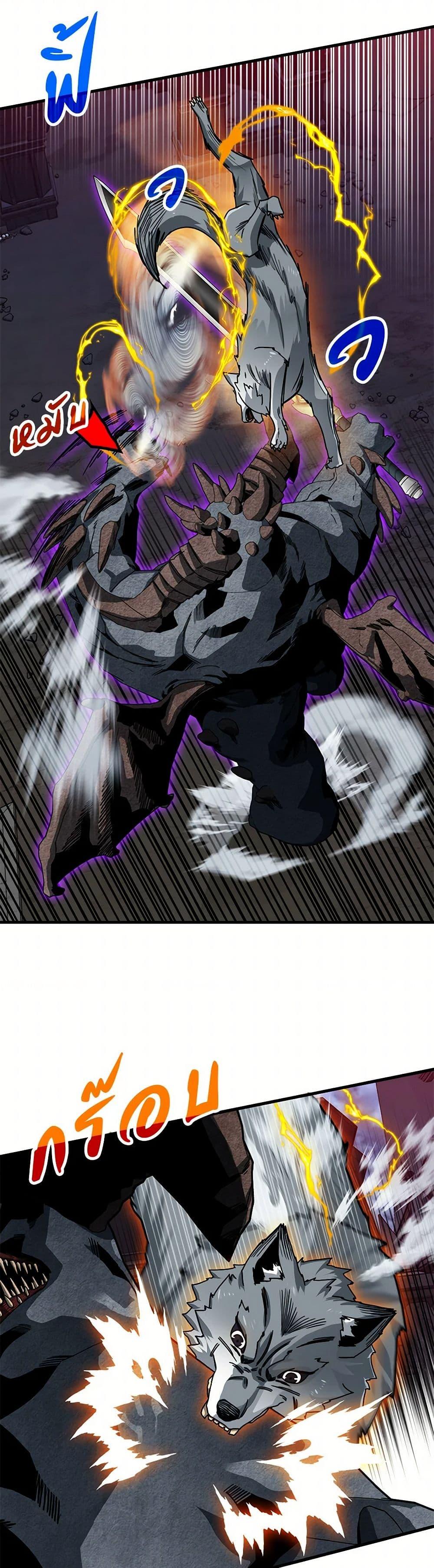 Manga-lc-com อ่านมังงะ อ่านการ์ตูน ออนไลน์ ฟรี SSS-Class Gacha Hunter ตอนที่ 1 2 3 4 5 6 7 8 9 10 11 12 13 14 ฟรี ไม่มีโฆษณา Manga-lc - อ่าน มังงะ อ่าน การ์ตูน ออนไลน์ อ่านมังงะ ฟรี