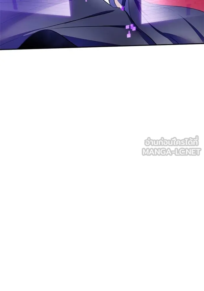 Return to Player ตอนที่ 206 รูปที่ 130
