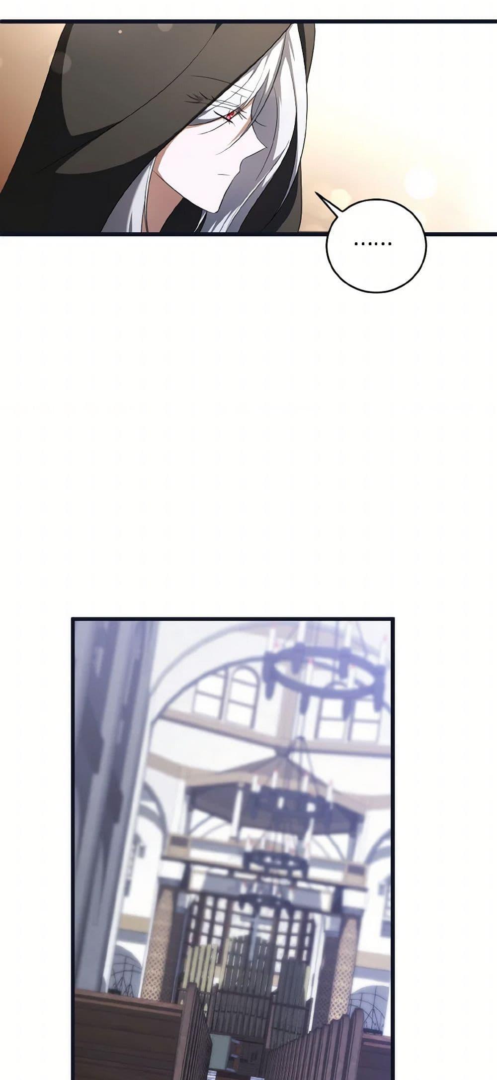 Manga-lc-com อ่านมังงะ อ่านการ์ตูน ออนไลน์ ฟรี I Plan To Become The Master Of A Stolen Family ตอนที่ 1 2 3 4 5 6 7 8 9 10 11 12 13 14 ฟรี ไม่มีโฆษณา Manga-lc - อ่าน มังงะ อ่าน การ์ตูน ออนไลน์ อ่านมังงะ ฟรี