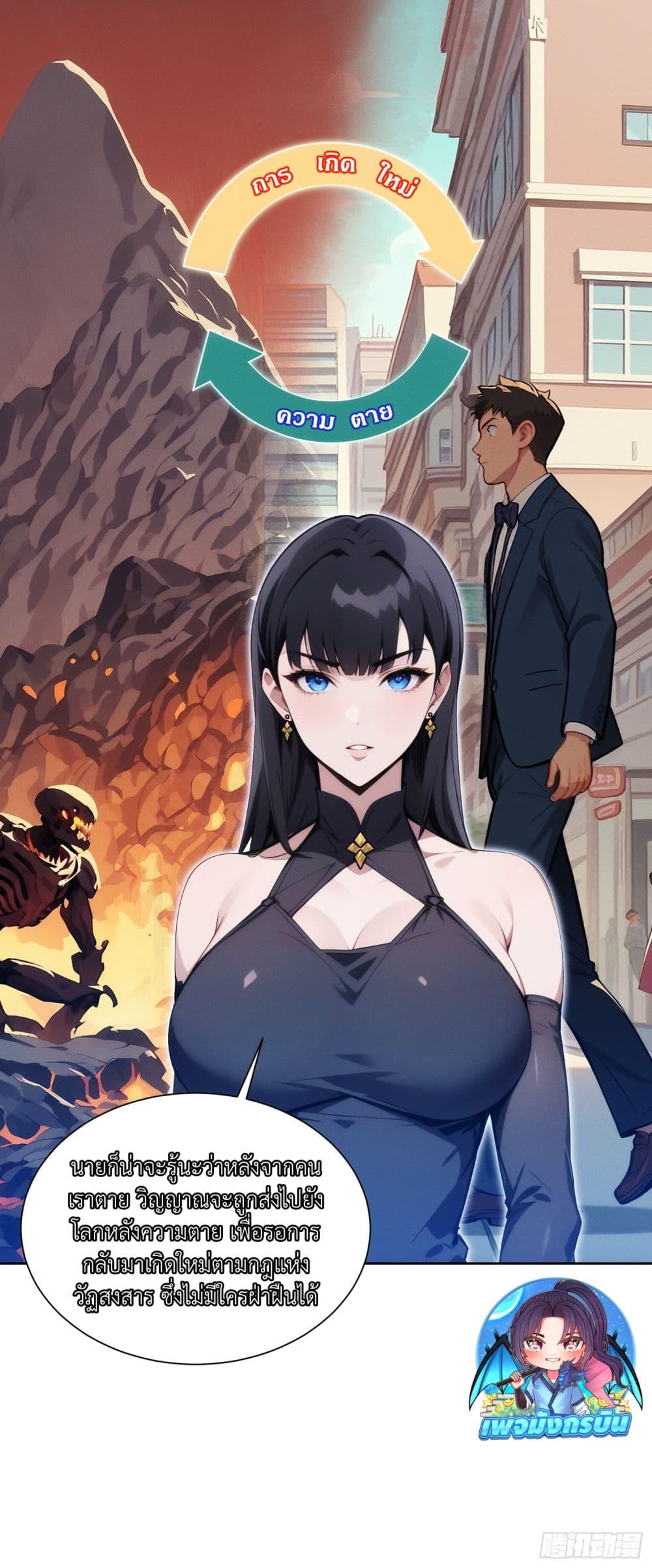 Manga-lc-com อ่านมังงะ อ่านการ์ตูน ออนไลน์ ฟรี I Became a White Impermanence ตอนที่ 1 2 3 4 5 6 7 8 9 10 11 12 13 14 ฟรี ไม่มีโฆษณา Manga-lc - อ่าน มังงะ อ่าน การ์ตูน ออนไลน์ อ่านมังงะ ฟรี