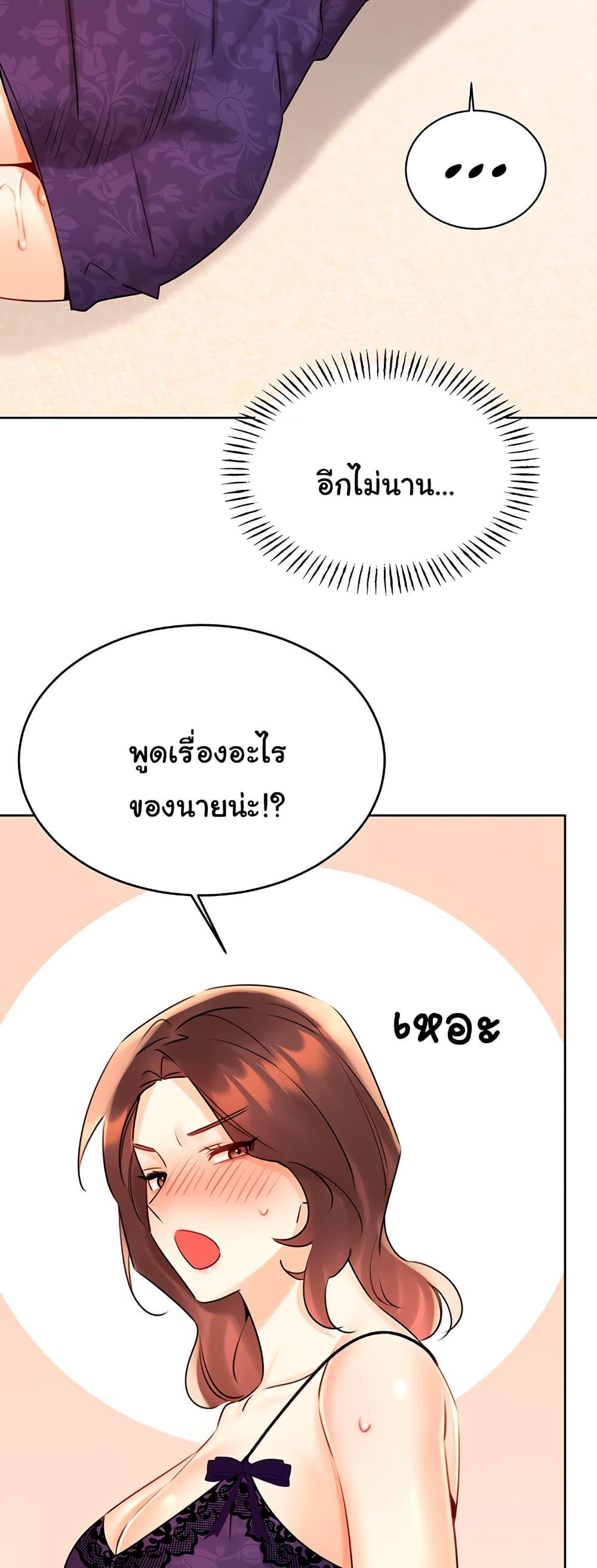Doujin-Lc- อ่าน โดจิน มังฮวา เกาหลี ญี่ปุ่น จีน แปลไทย Lottery Ticket ตอนที่ 1 2 3 4 5 6 7 8 9 10 11 12 13 14 ฟรี ไม่มีโฆษณา อ่าน โดจิน Manhwa เกาหลี ญี่ปุ่น จีน เรามีครบ คัดมาให้เน้นๆ โดจิน 18+ รับประกันความฟินโดย  Doujin Lc