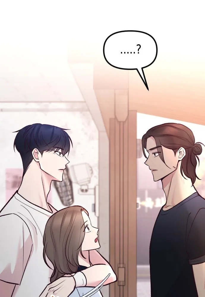 รักกันคนละครึ่งทาง ตอนที่ 22 รูปที่ 83