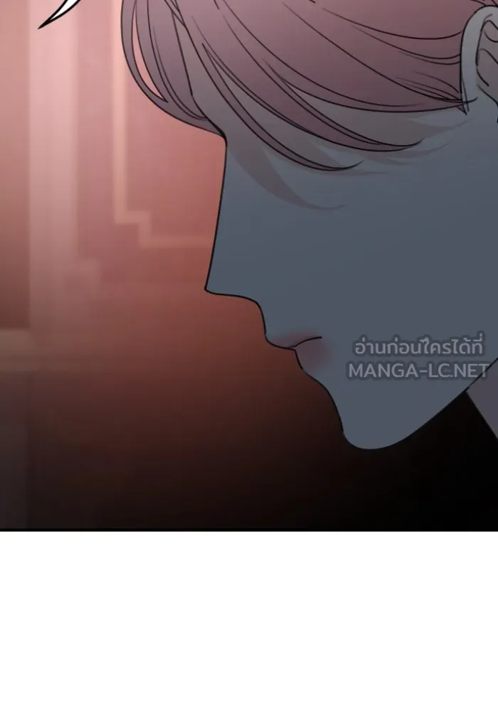 ครอบครัวสามีเห็นทีจะคลั่งรัก ตอนที่ 50 รูปที่ 78