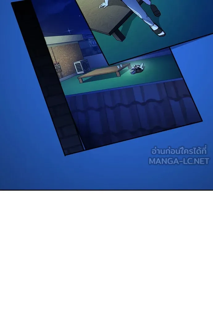 รักแล้วห้ามเลิก ตอนที่ 32 รูปที่ 51