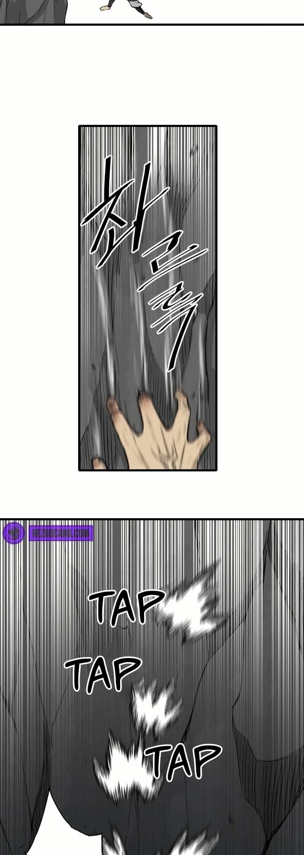 Manga-lc-com อ่านมังงะ อ่านการ์ตูน ออนไลน์ ฟรี The Demonic Warrior ตอนที่ 1 2 3 4 5 6 7 8 9 10 11 12 13 14 ฟรี ไม่มีโฆษณา Manga-lc - อ่าน มังงะ อ่าน การ์ตูน ออนไลน์ อ่านมังงะ ฟรี