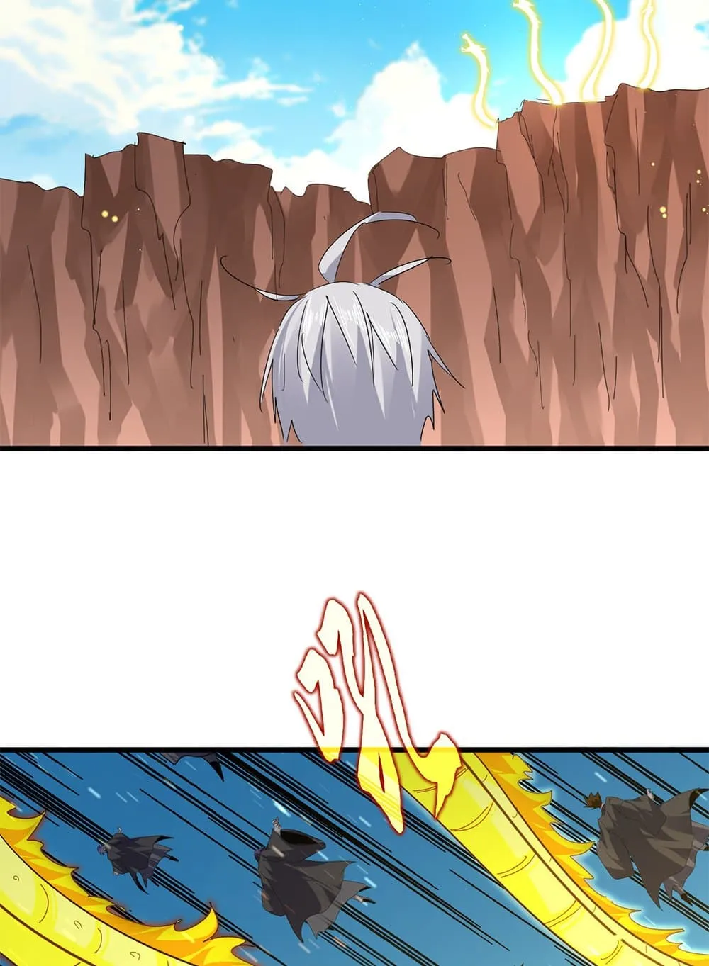 Magic Emperor ราชาจอมเวทย_ ตอนที่ ตอนที่ 769 รูปที่ 47