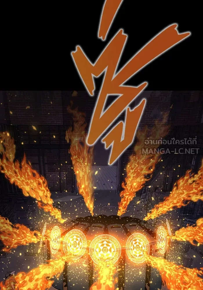 เพลเยอร์นักกินเหล็ก ตอนที่ 8 รูปที่ 36