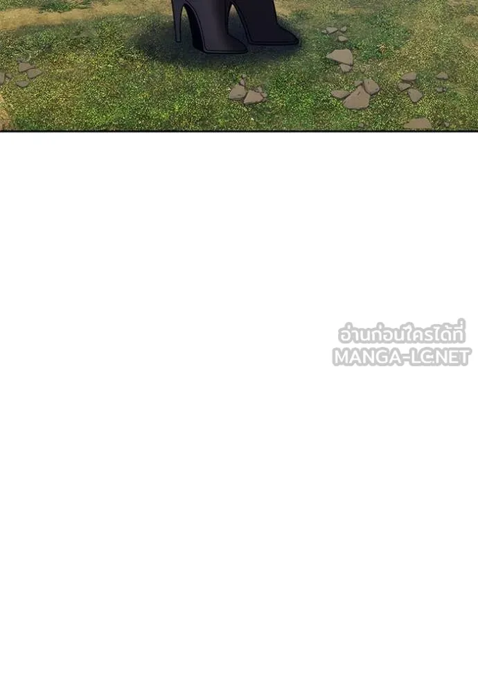 +99 ท่อนไม้ ตอนที่ 170 รูปที่ 339