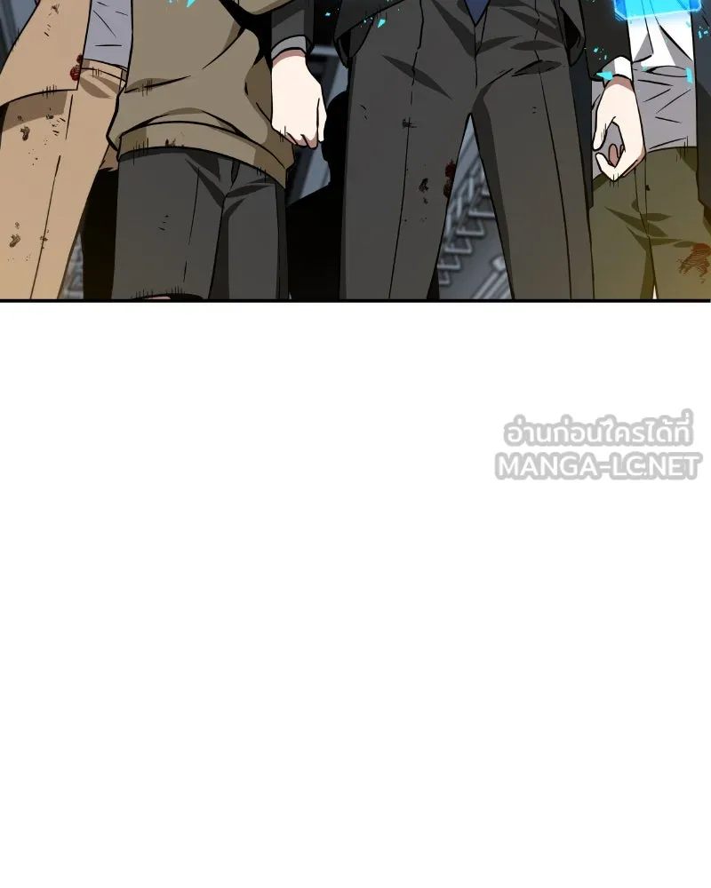 Omniscient Reader อ่านชะตาวันสิ้นโลก ตอนที่ 02 ตัวเอก (1) รูปที่ 132