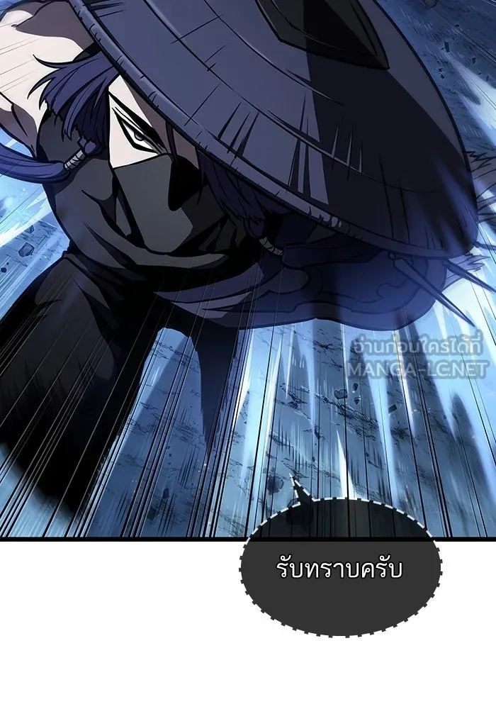 หลังวันสิ้นโลก ตอนที่ 82 รูปที่ 135