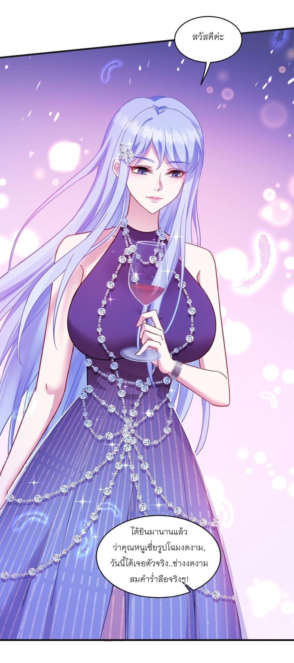 Manga-lc-com อ่านมังงะ อ่านการ์ตูน ออนไลน์ ฟรี Became a Billionaire After Dog Licking Improperly ตอนที่ 1 2 3 4 5 6 7 8 9 10 11 12 13 14 ฟรี ไม่มีโฆษณา Manga-lc - อ่าน มังงะ อ่าน การ์ตูน ออนไลน์ อ่านมังงะ ฟรี