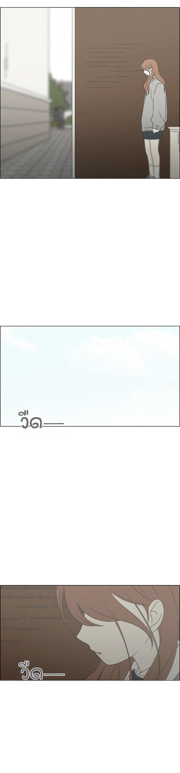 Manga-lc-com อ่านมังงะ อ่านการ์ตูน ออนไลน์ ฟรี Love Revolution รักนี้ต้องปฏิวัติ ตอนที่ 1 2 3 4 5 6 7 8 9 10 11 12 13 14 ฟรี ไม่มีโฆษณา Manga-lc - อ่าน มังงะ อ่าน การ์ตูน ออนไลน์ อ่านมังงะ ฟรี